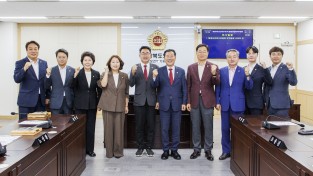 경상북도의회 제13대 전반기 행정보건복지위원회 구성 완료