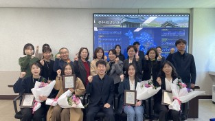 상주시  제54회 보건의 날」맞아, 시민 건강 가치 재확인