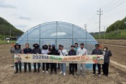의성군, 청년농 실전농부학교 운영 성료
