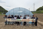 의성군, 청년농 실전농부학교 운영 성료