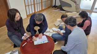 봉화군, ‘2026년도 농어민수당’ 30일 조기 지급