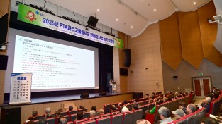 청송군, 2026년 과수고품질시설현대화사업  농가설명회 개최