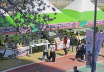 상주시, “연제고분판타지축제 직거래장터” 참가 성료