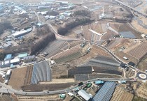 경산시 압량 내리 우회도로(리도206호선) 농어촌도로 개통