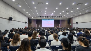 구미시진학진로지원센터, 대입을 위한 첫 단추 '고등학교 입학설명회' 개최