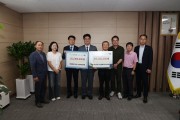 대한전문건설협회, 상주시 장학회에  장학금 기탁