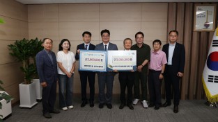 대한전문건설협회, 상주시 장학회에  장학금 기탁