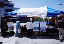 봉화군, ‘도시재생 주민제안 공모사업 성과공유회’ 개최