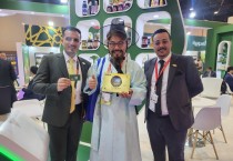 영주시, ‘FOODEX JAPAN 2026’ 박람회 참가