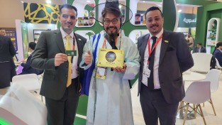 영주시, ‘FOODEX JAPAN 2026’ 박람회 참가