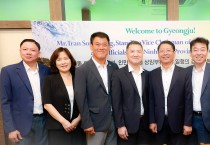 경주시, 베트남 닌빈성 대표단 접견…포스트 APEC 국제교류 확대