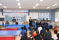 영양군, 제25회 영양군수기 탁구대회 개최