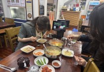 포항 국수 맛집 10선’ 최종 선정 … 글로벌 미식 브랜드 육성 본격화