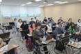김천시 AI 업무자동화 전문가! 녹색미래과학관에서 출발