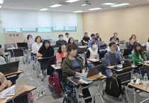 김천시 AI 업무자동화 전문가! 녹색미래과학관에서 출발