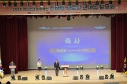 박순범 경북도의회 부의장,  경로당 한마음 발표회서 어르신 격려