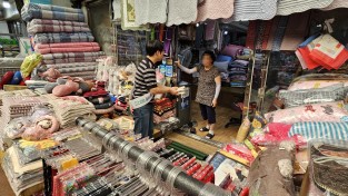 구미시 "관공서 사칭 꼼수 꼼짝 마"…구미시, 소상공인 보이스피싱 예방 나선다