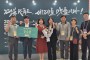 봉화군, 경북 농식품 수출정책 평가 ‘우수상’ 수상