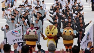 ‘제64회 경북도민체육대회’, 경북도청 새마을광장에서 막올려