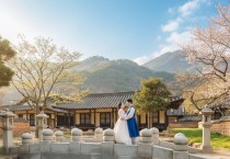문경새재 에서 즐기는 무료 K-한복체험