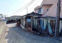 영주시, ‘2026년 빈집 철거(정비) 지원사업’ 추진