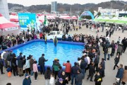 울진군, ‘2026 울진대게와 붉은대게 축제’ 오는 27일 개막