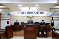 제10대 영양군의회, 4년간의 본격 의정활동 출발
