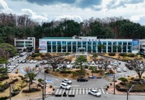 영주시, 상수도 요금 감면·할인 제도 안내