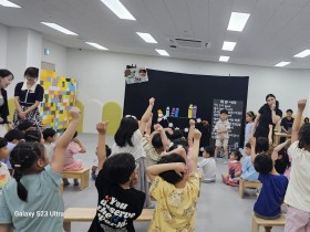 경북교육청, 유보통합 취약지역‘모樂모樂 온(溫)맘놀이터’지원 확대