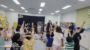 경북교육청, 유보통합 취약지역‘모樂모樂 온(溫)맘놀이터’지원 확대