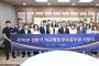 문경시, 2026년 상반기 적극행정 우수공무원 15명 선정