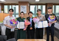 영주  공공데이터로 여는 미래... 영주시 창업경진대회 성료