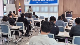 영덕군, ‘매월 정기교육 정례화’로 건축직 역량 강화