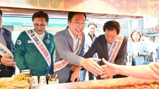 임종식 경상북도 교육감 후보, 학교와 지역이 함께하는 경북형 상생교육 프로젝트’ 공약 밝혀