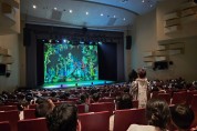 (재)예천문화관광재단, 뮤지컬 갈라 콘서트 ‘3DIVA’ 개최