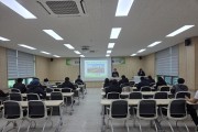 봉화군, 4차 산업 혁명에 맞는 ‘스마트농업 기본교육 과정’ 운영