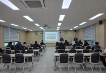 봉화군, 4차 산업 혁명에 맞는 ‘스마트농업 기본교육 과정’ 운영