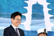 이철우 국민의힘 경북도지사 후보, 해양수산·동해안·북극항로 분야 10대 공약 발표