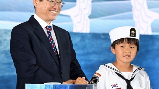 이철우 국민의힘 경북도지사 후보, 해양수산·동해안·북극항로 분야 10대 공약 발표