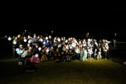 찻사발축제와 연계한 2회차 ‘문경달빛사랑여행’ 성료