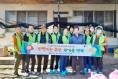 청송군 부남면지역사회보장협의체, 특화사업 추진