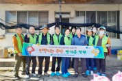 청송군 부남면지역사회보장협의체, 특화사업 추진