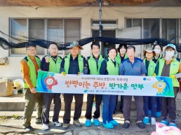 청송군 부남면지역사회보장협의체, 특화사업 추진