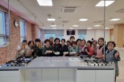 봉화군 우리음식연구회, 초코 사과 찹쌀떡 특별교육 실시