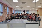 봉화군 우리음식연구회, 초코 사과 찹쌀떡 특별교육 실시