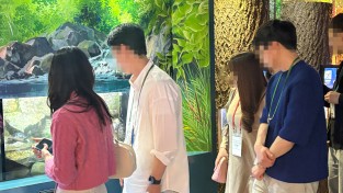 울진군, 미혼남녀 커플 매칭 ‘구수곡 숲속의 인연캠프 시즌2’ 성료
