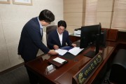 안재민 상주시장, 1호 결재부터 첫 회의까지,