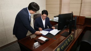 안재민 상주시장, 1호 결재부터 첫 회의까지,