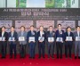 구미, AI·로봇 제조혁신 전진기지 구축…'AI특화공동훈련센터' 개소
