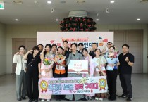 경북소방, 전국 일반인 심폐소생술 경연대회 우수상·특별상 수상